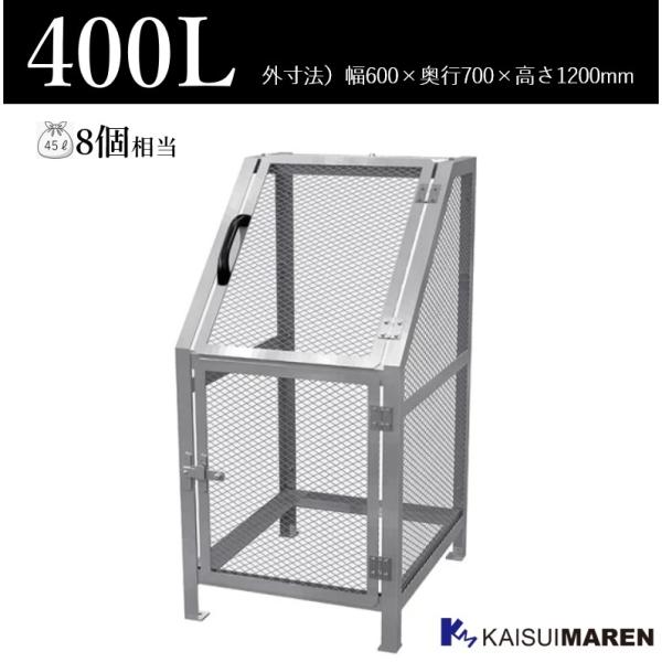 W{bV ST400ie400L 45LS~8^qlgij ꗣ S~Xe[V S~ O ^S~Xe[V