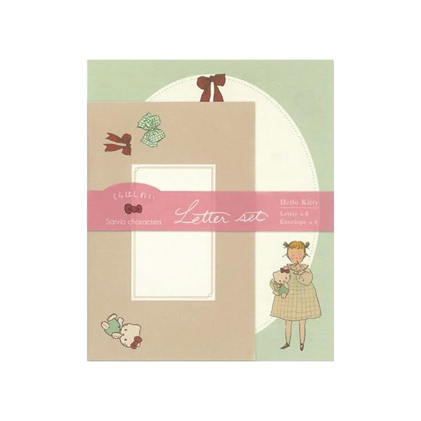 くらはしれいレターセット サンリオコラボ・ハローキティ 便箋8枚