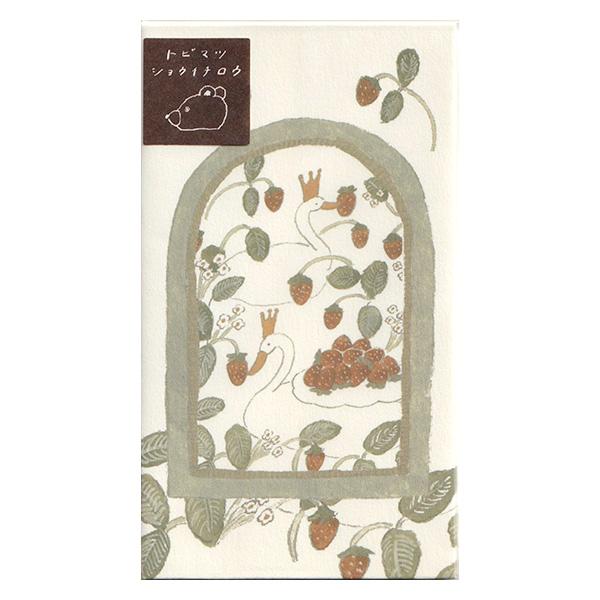 トビマツショウイチロウデザインのおしゃれなポチ袋です。裏面にもイラスト入り。■サイズ：115×65mm■5枚入◇クロネコゆうパケット（メール便）対応個数：最大40個