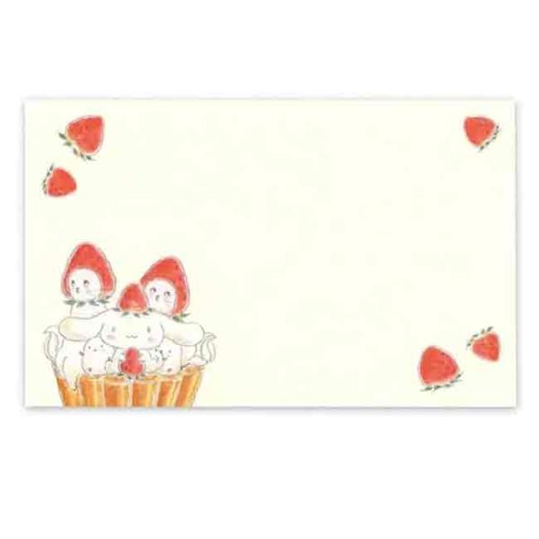 キャラクターになりきっている、ちょっぴりあやしくてかわいいコムギアニマルたちが、甘〜いスィーツの世界で楽しんでいるスィーツシリーズです。表面は文字を書きやすく、裏面は大きめイラストをお楽しみいただけます。■カードサイズ：55×87mm　8枚...