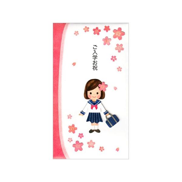 ���� �����w���j �Z�[���[���̎q �������t�� 1���� NAK-61 ACTIVE 30�܂Ń��[���։\ M�݌�-2-G4