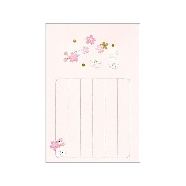 t|XgJ[h Ƃ 1 PPY-343hbACTIVE 30܂Ń[։\ M݌-2-C2