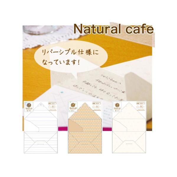 i`JtF ~jJ[h CA1 AsJ bZ[WJ[h20܂ŃlR|X։\[M݌-2-C2]