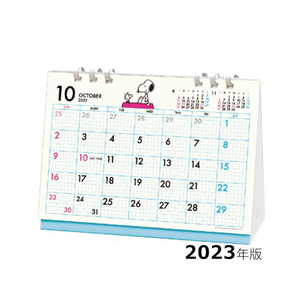 卓上 カレンダー キャラクターの人気商品 通販 価格比較 価格 Com
