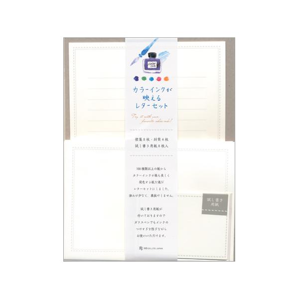 カラー 便箋 レターセットの人気商品 通販 価格比較 価格 Com