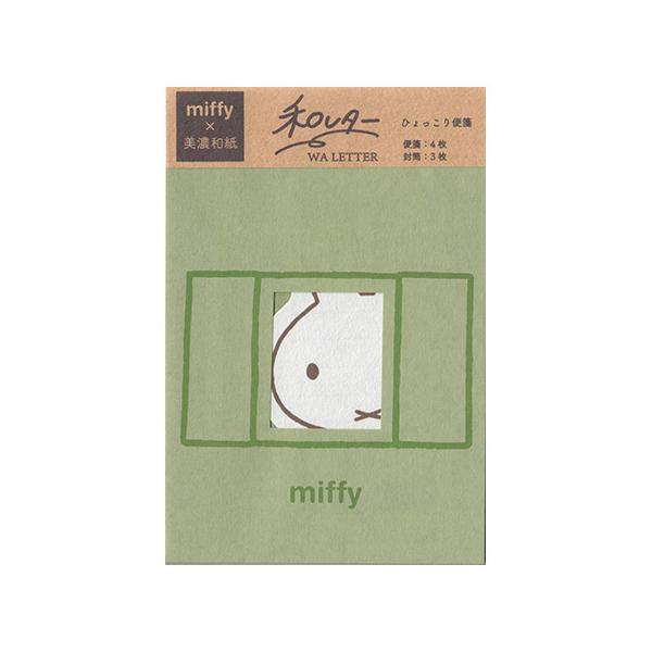 ~btB[a^[ Ђ CgO[ 4+3 EB233C BSS 12܂ŃlR|X։\ M݌-2-D3