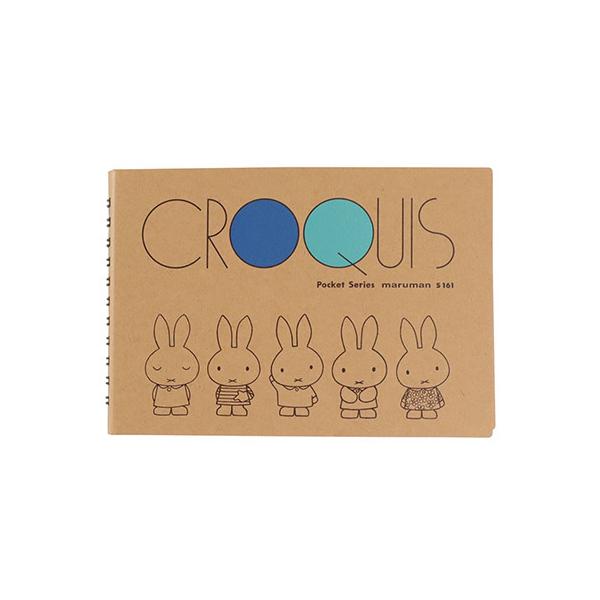 ミッフィー 白の人気商品 通販 価格比較 価格 Com