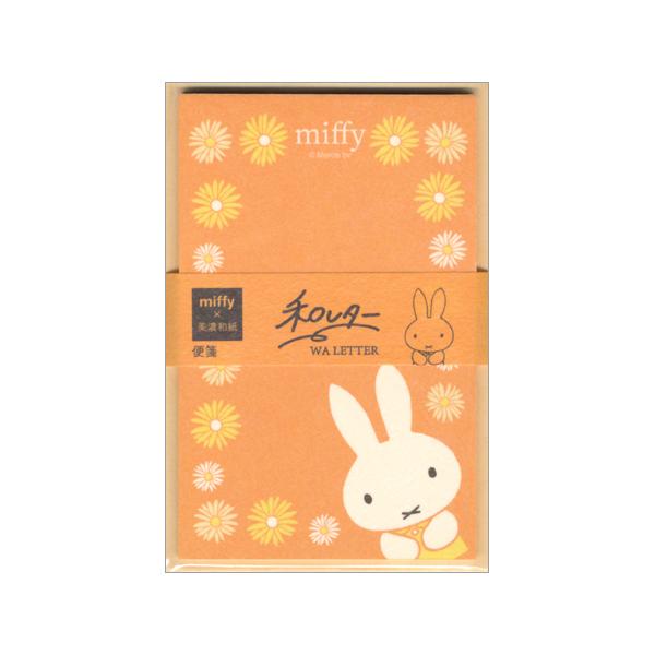 ~btB[ a^[ CG[ 30+3 EB263B ^[Zbg BSS 16܂ŃlR|X։\ M݌-2-D3