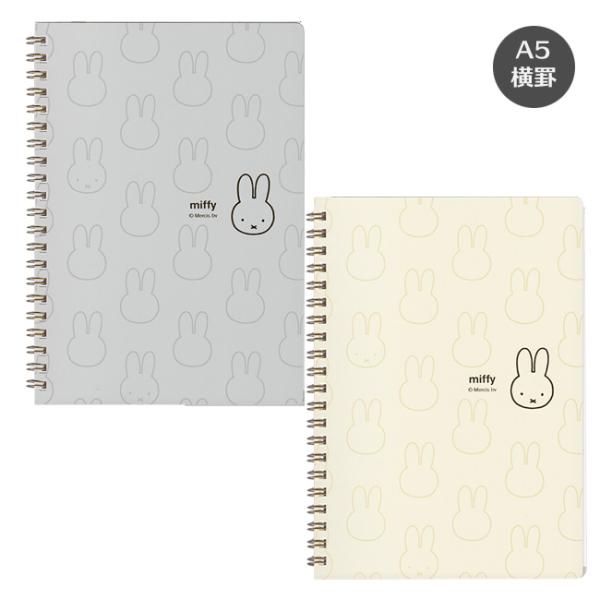 ミッフィーのフェイス柄のA5サイズノートです。表紙のミッフィーとロゴは箔押しになっています。本文ページにもイラスト入り。■A5・210×155×13mmmサイズ■中紙60枚　横罫日本製◇メール便対応可能個数：最大2個