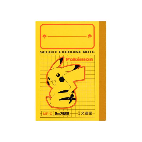 manyoudou_bunnundo-mp-c