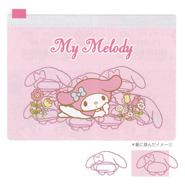 サンリオ ゼムクリップ マイメロディ 10個入 KU-84151 ClothesPin 10個までメール便可能 M在庫-2-E1