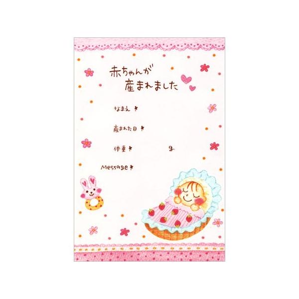 oYʒm͂ Ԃ񂪐܂܂EsN 8 PC-11118bClothesPin 30܂Ń[։\ M݌-2-D1