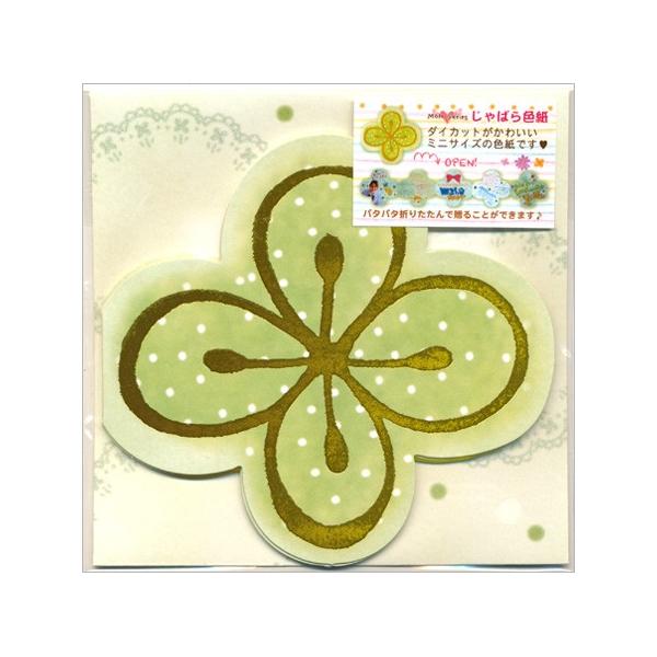  ΂F t SC-13386 񂹏bClothesPin 6܂ŃlR|X։\[M݌]