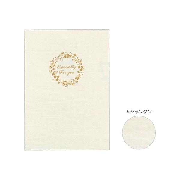 manyoudou_clothespin-sc-14785