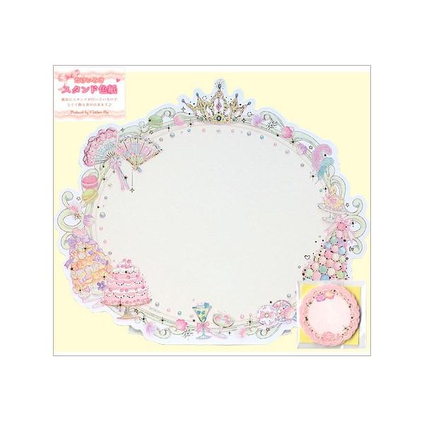 ݂X^hF }[Aglbg SC-15068 񂹏ɁbClothesPin lR|X֕s[M݌]