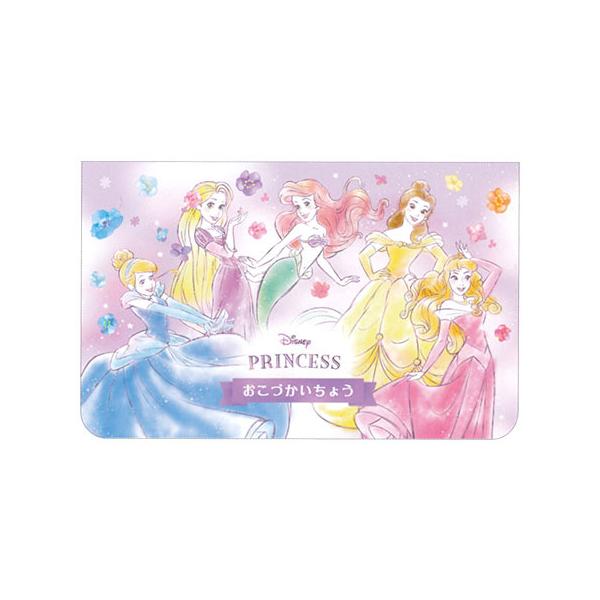 おこづかい帳の人気商品 通販 価格比較 価格 Com