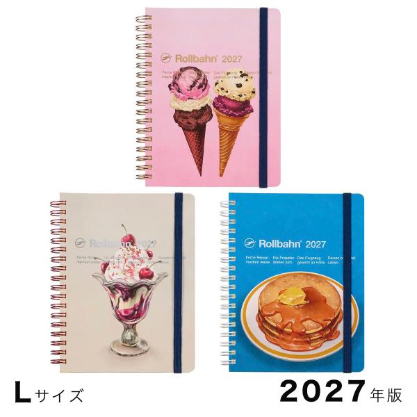 ポイント5倍 2027年版ロルバーンダイアリー アメリカンスイーツ Lサイズ 10月始まり マンスリータイプ 170053 DELFONICS 2冊までメール便可能 M在庫