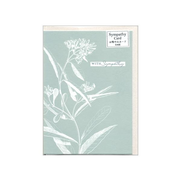 お悔やみ カード 文房具 文具の人気商品 通販 価格比較 価格 Com