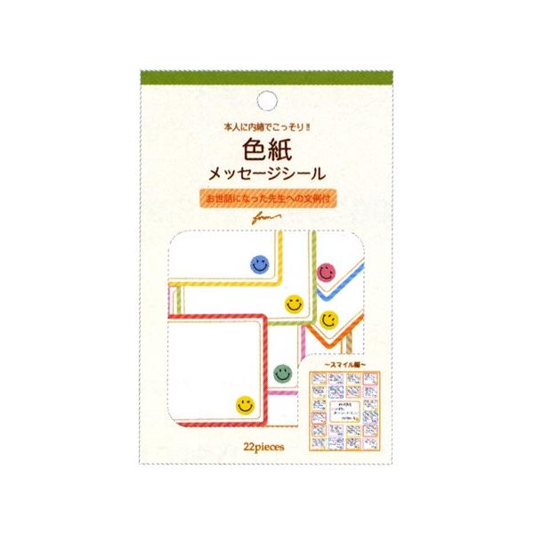 Ft[NV[ X}C bZ[WV[21&amp;^CgV[1 2564105bFORON lR|X։\ M݌-2-B1