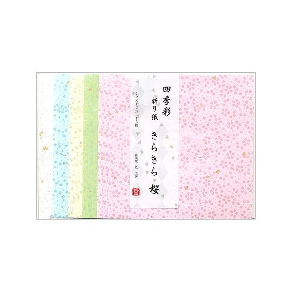 lGʐ܂莆 LL 15 120×120mmbx 8܂ŃlR|X։\