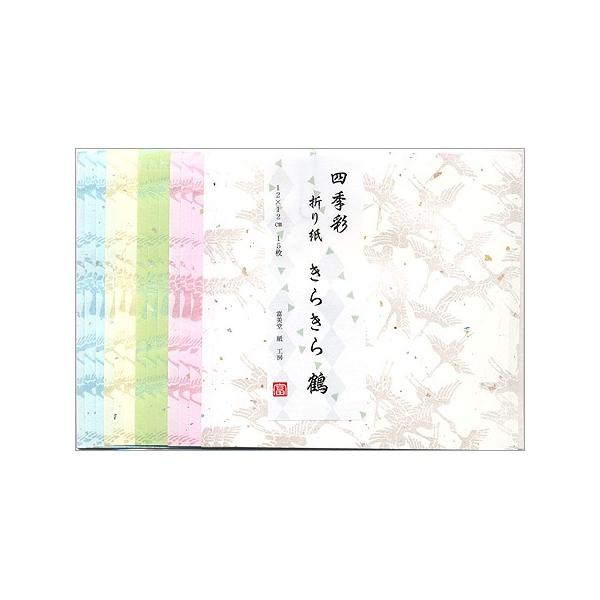 lGʐ܂莆 LLߏ 15 120×120mmbx 8܂ŃlR|X։\