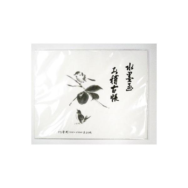 n您mÒ@F5TCY@历@25Ԅx@lR|X֕s