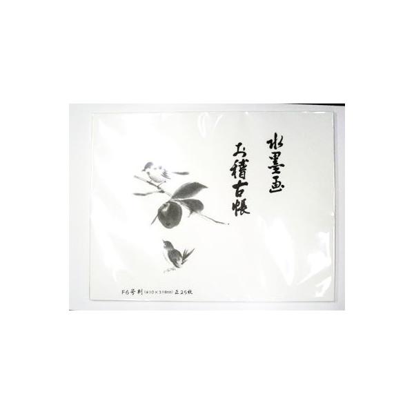 n您mÒ@F6TCY@25ԁ@历@x@lR|X֕s