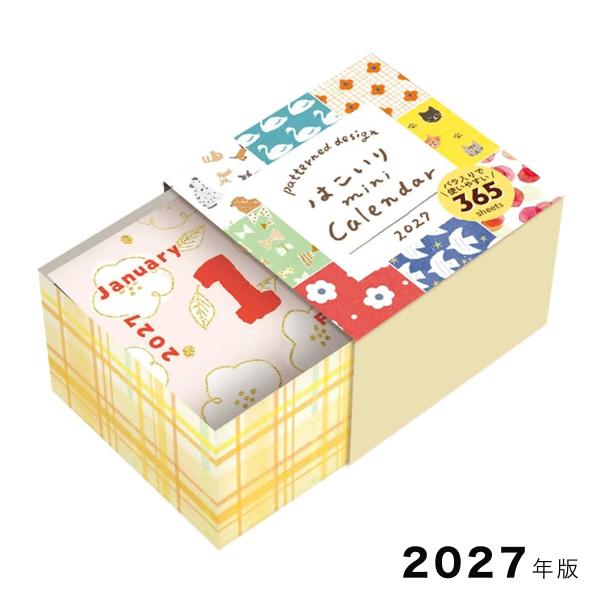 ポイント5倍 2027年版箱入りミニカレンダー 総柄2027 CL24 古川紙工 メール便不可 M在庫-2-A3