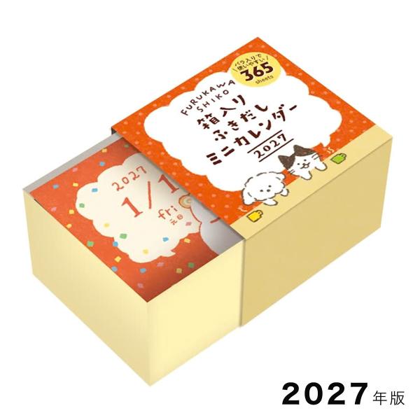 ポイント5倍 2027年版箱入りミニカレンダー 吹き出し2027 CL25 古川紙工 メール便不可 M在庫-2-A3