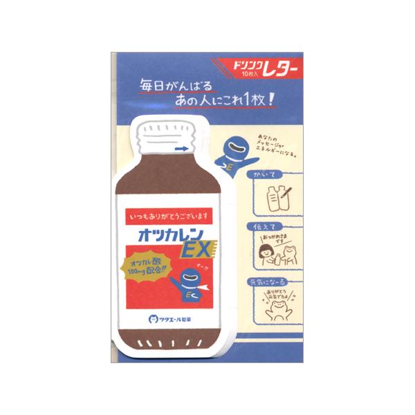 hN^[ IcJEX KT554 Ð쎆H 20܂Ń[։\[M݌-2-D1]