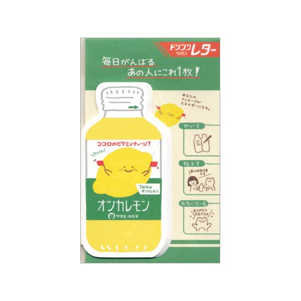 hN^[ IcJ KT555 Ð쎆H 20܂Ń[։\[M݌-2-D1]