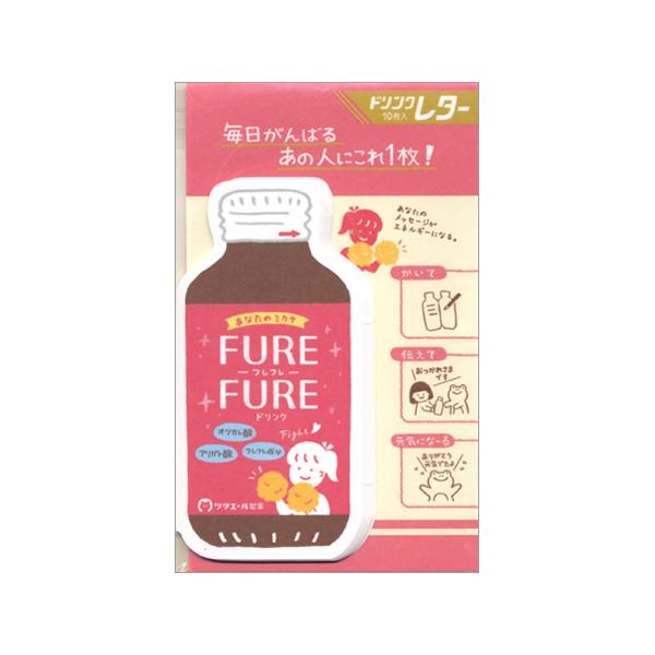 hN^[ tt KT556 Ð쎆H 20܂Ń[։\[M݌-2-D1]