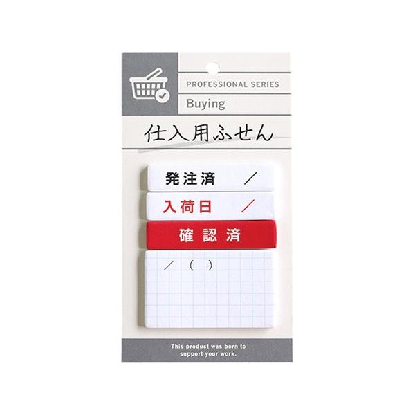 vӂ dp 4e20 GRD-006 tⳁbGrrenflash 20܂ŃlR|X։\ M݌-2-F4