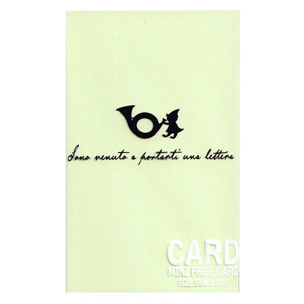 シンプルな無地タイプのミニカードです。メッセージカードとして使うほか、POPやプライスカードなどの製作にぜひご使用ください。■サイズ：名刺サイズ　55×90mm■紙厚：154g/平方メートル◇クロネコゆうパケット（メール便）対応個数：最大20個