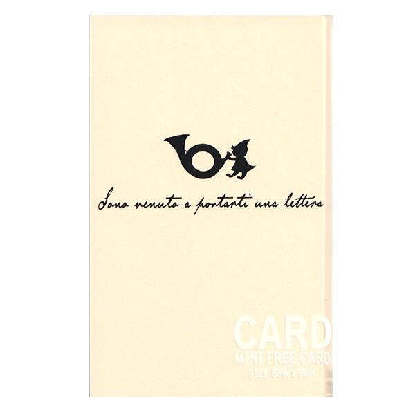 シンプルな無地タイプのミニカードです。メッセージカードとして使うほか、POPやプライスカードなどの製作にぜひご使用ください。■サイズ：名刺サイズ　55×90mm■紙厚：120g/平方メートル◇クロネコゆうパケット（メール便）対応個数：最大20個