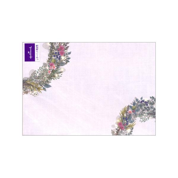  [XIuCg 4 EEE-794-880 Hallmark 12܂ŃlR|X։\ M݌-2-D2