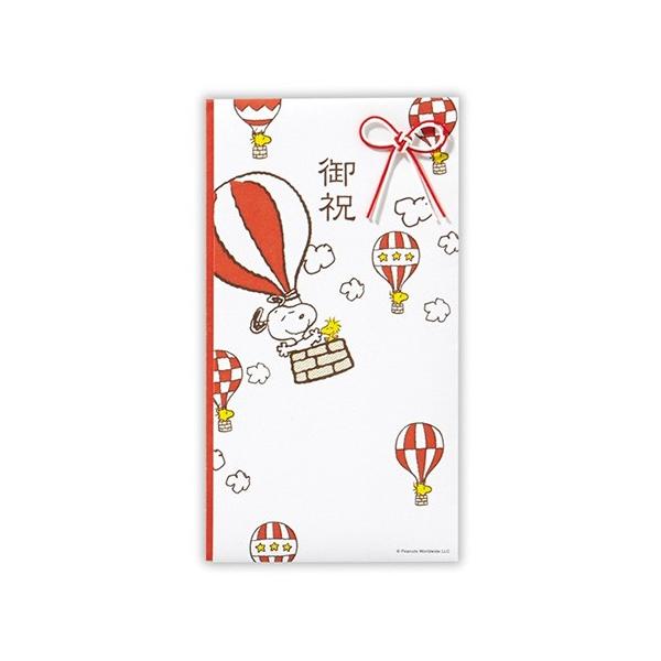 スヌーピーお祝い祝儀袋 気球 赤 1枚入 内包み付き Ema 680 916 金封 Hallmark 30冊までネコポス便可能 M在庫 2 E8 Hallmark Ema 680 916 The 文房具 令和万葉堂 通販 Yahoo ショッピング