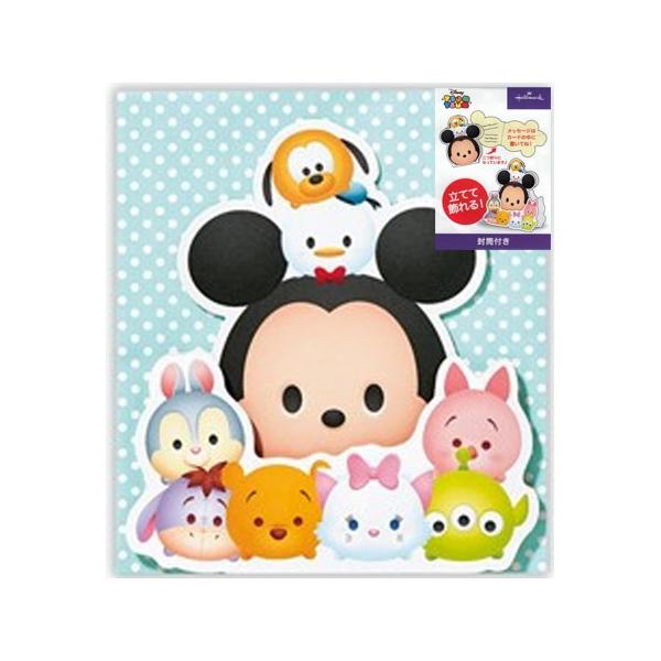 ディズニーダイカット色紙 ツムツム Eps 701 086 寄せ書きに Hallmark ネコポス便不可 M在庫 Hallmark Eps 701 086 The 文房具 令和万葉堂 通販 Yahoo ショッピング