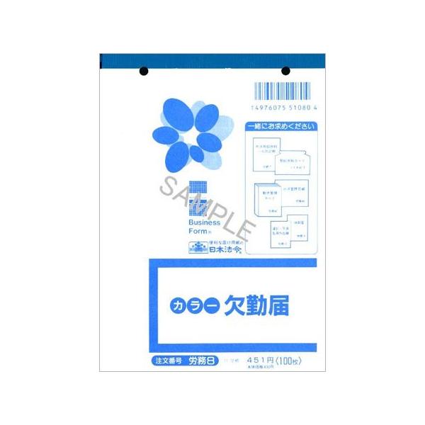 J8 Γ B6E100b{@ 4܂ŃlR|X։\