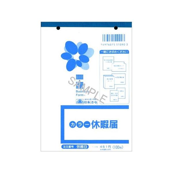 J9 xɓ B6E100b{@ 4܂ŃlR|X։\