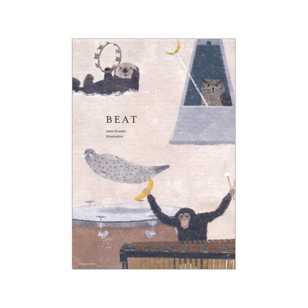  r[g  20-379 \ 6܂Ń[։\ M݌-2-D4