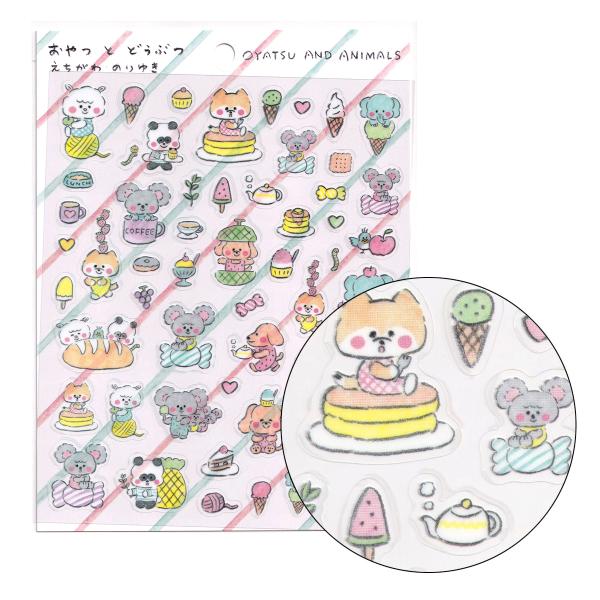 ゆきさやかシール!! cozyca products えちがわのりゆきシール おやつとどうぶつ 22-986