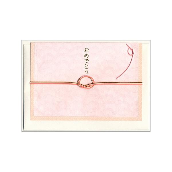 O[eBOJ[h ߂łƂ 1 t 27-329 \ 28܂Ń[։\ M݌-2-C2