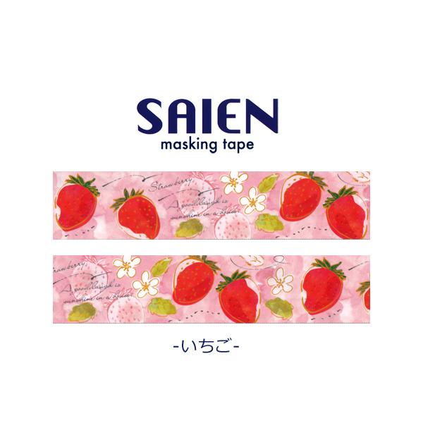 SAIEN }XLOe[v  20mm UR-3110 J~C\Y 16܂ŃlR|X։\[M݌-2]