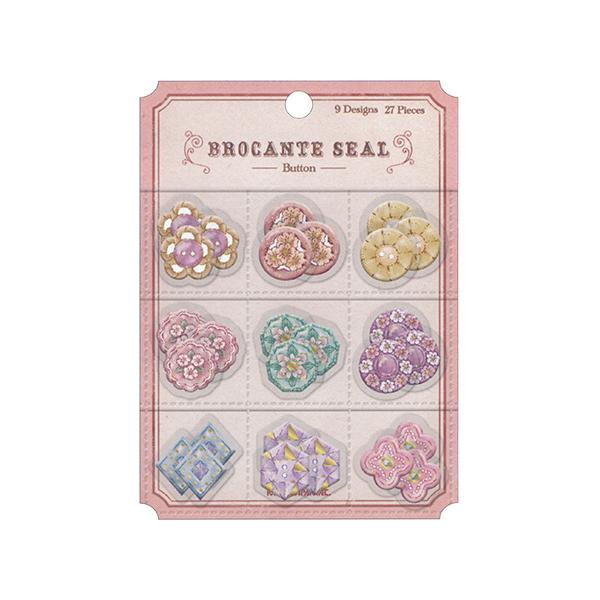 BROCANTEV[ {^ 200799J~I lR|X։\ M݌-2-B1