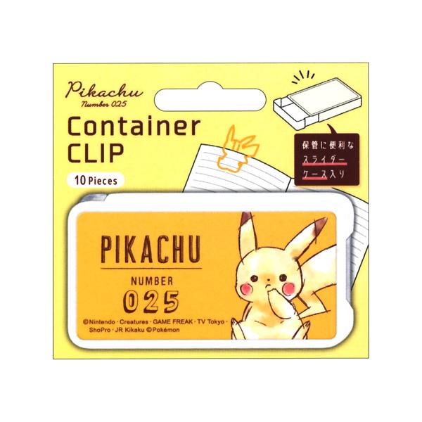 ピカチュウ Xの人気商品 通販 価格比較 価格 Com