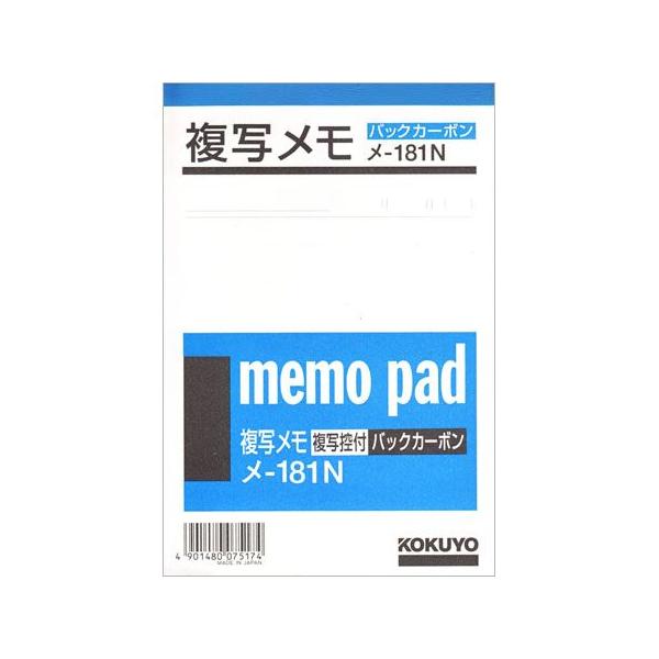 ʃ obNJ[{ A6TCY50g -181NbRN 8܂Ń[։\