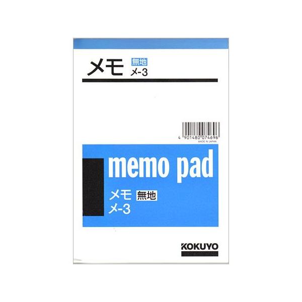 En A6TCY110 -3bRN 6܂Ń[։\