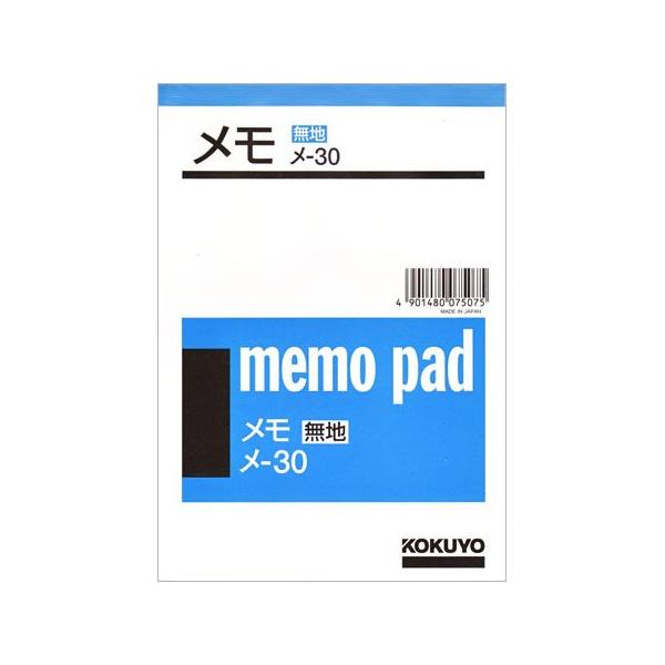 En A6TCY55 -30bRN 10܂Ń[։\