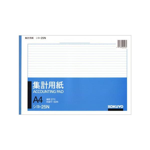 Wvp r27sڐt A4TCY50 V-25N RN 1̂݃lR|X։\